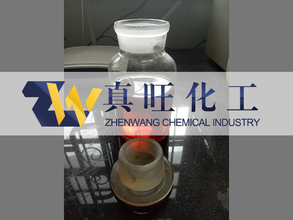 聚合氯化铝2.jpg