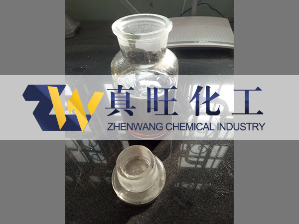 聚合硫酸铁.jpg